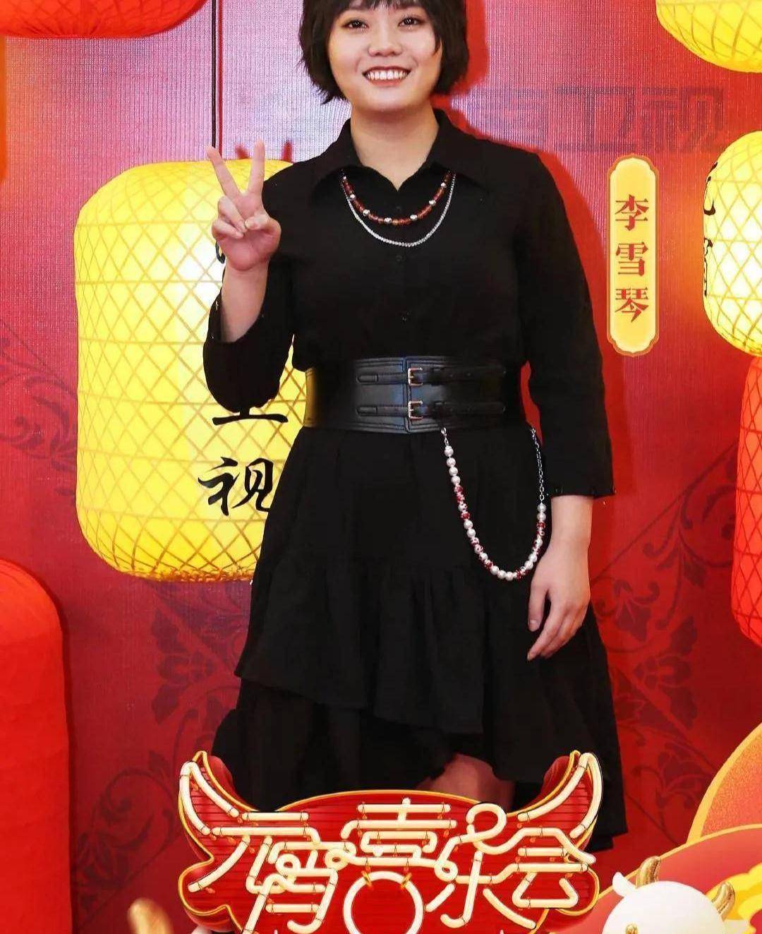 为李雪琴开先河2月26日,是一年一度的元宵佳节,许多艺人都在各大卫视