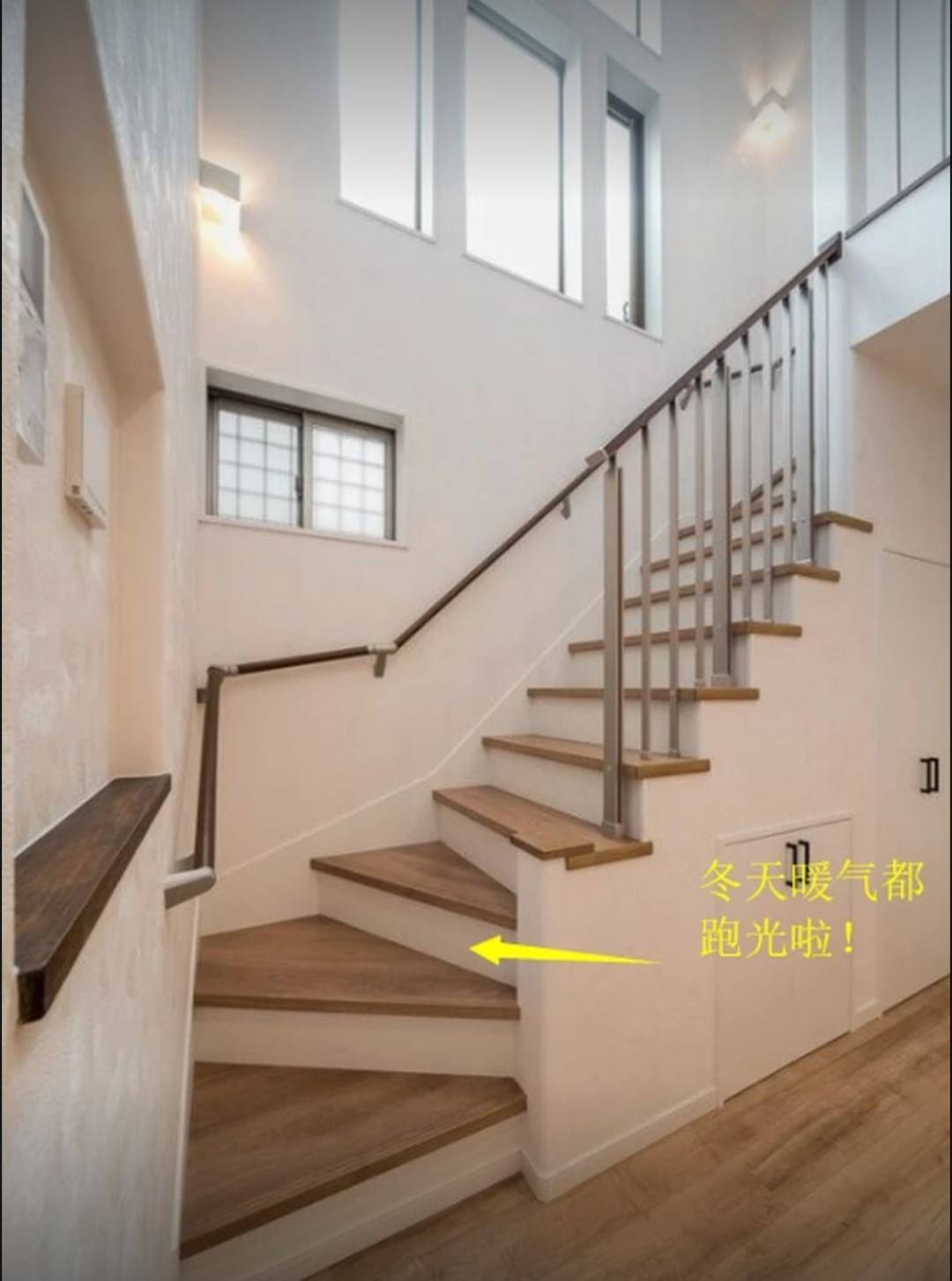 三步转角楼梯 设计图图片