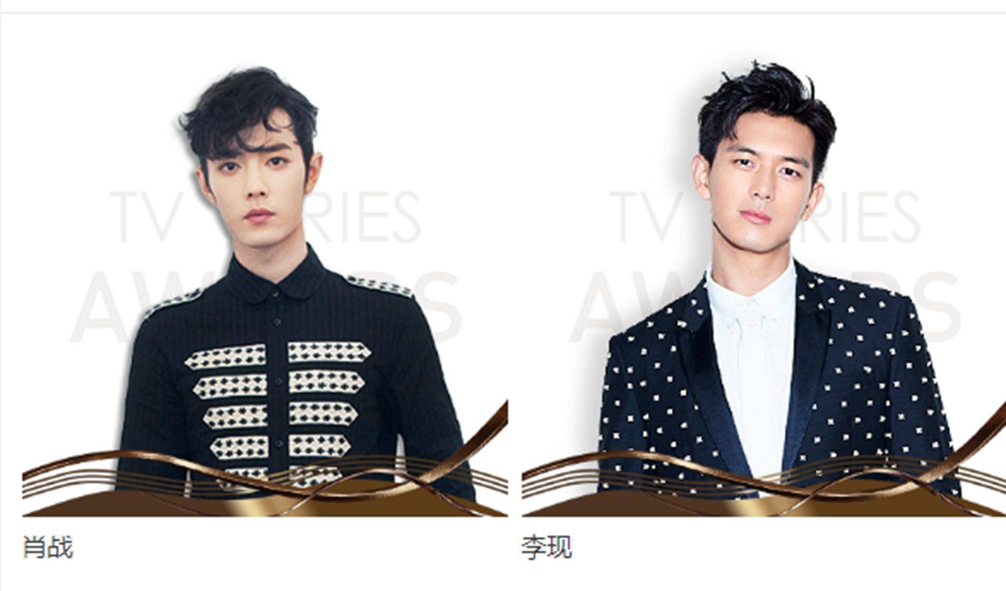 邓伦_差距_是有可能