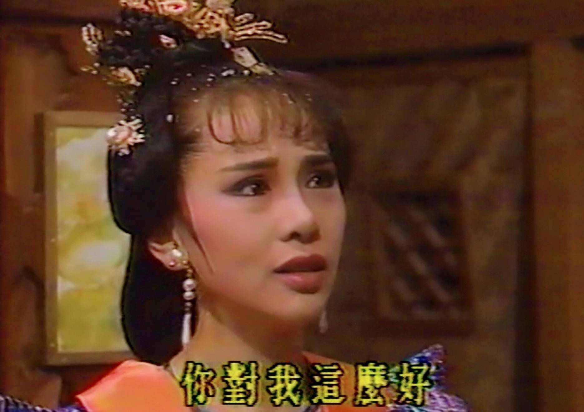 但林秀君似乎是太过年轻了些,很难想象她会有杨康那么大的孩子,母子