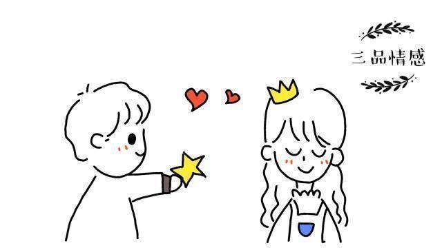 恋爱中,女人在这些方面越主动,男人越开心,结婚生子不在话下_爱情