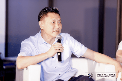 拥抱新常态,装企与供应链创新融合_消费者_企业_变化