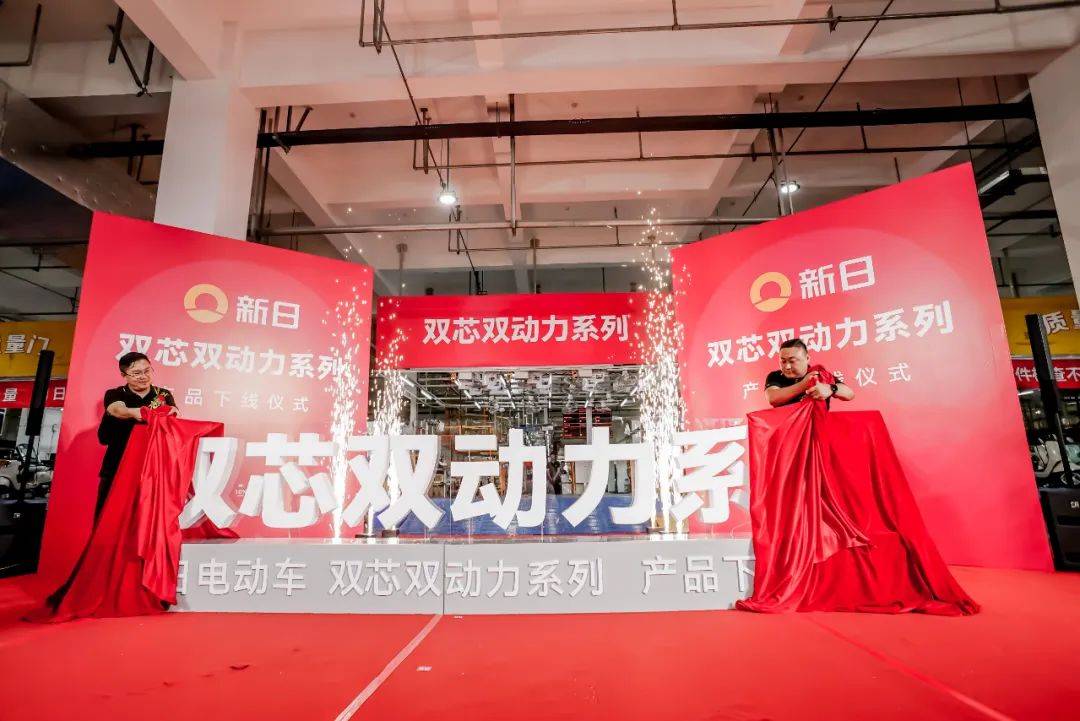 新日最强动力技术 13大部件升级,商家"超级弹药"已送达!