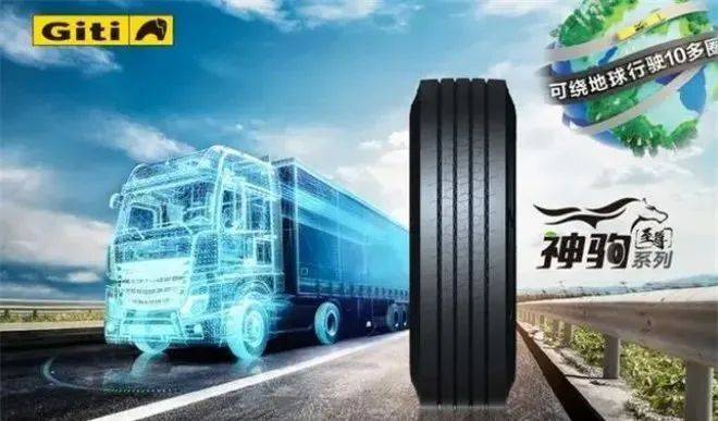哪款新品轮胎是2023年“头名状元”？-20年轮胎品牌排行榜