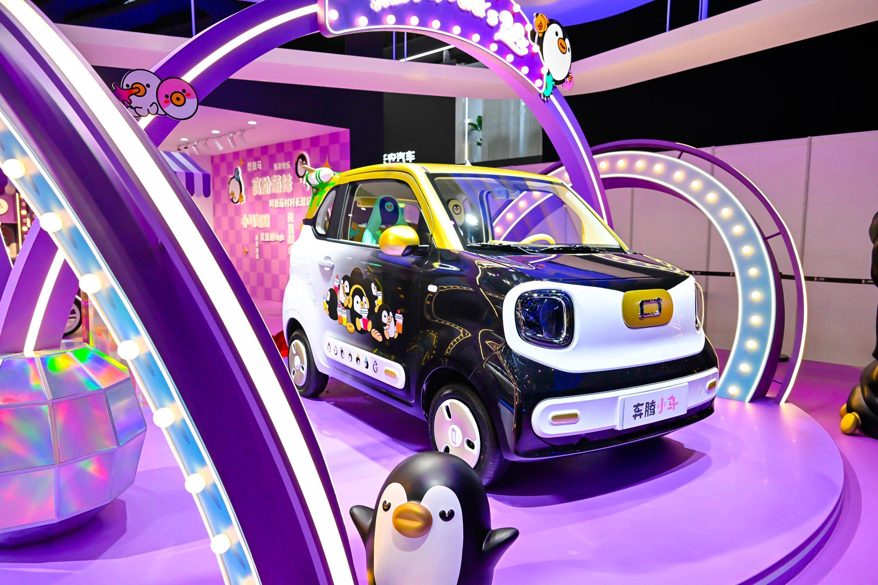 超越代步属性的潮流单品 一汽奔腾小马如何突破想象边界?