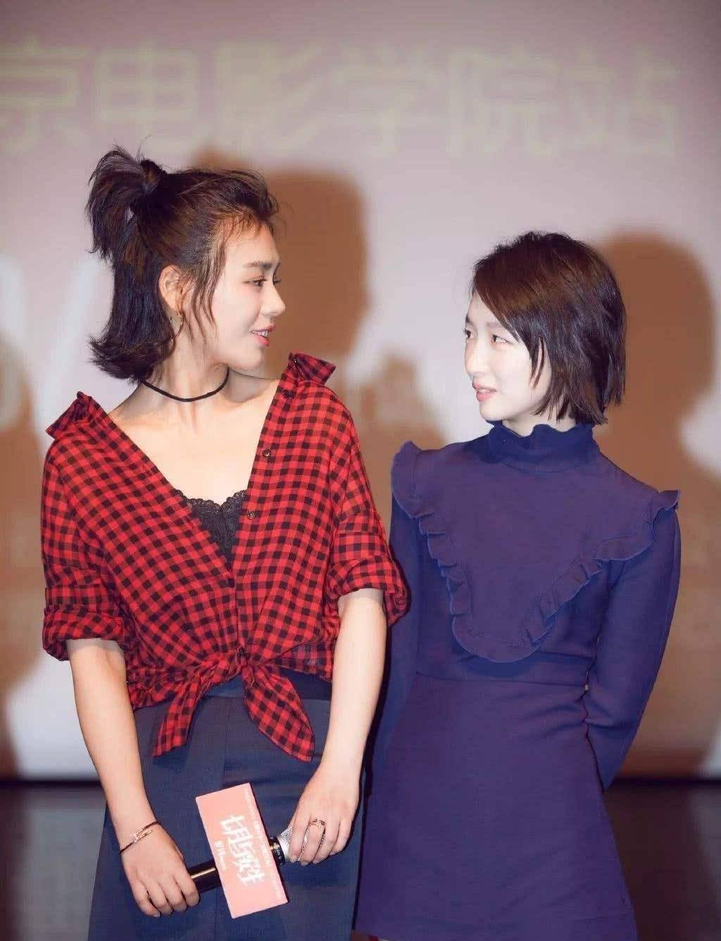 马思纯的演技硬伤_欧豪_周冬雨_白玉婷