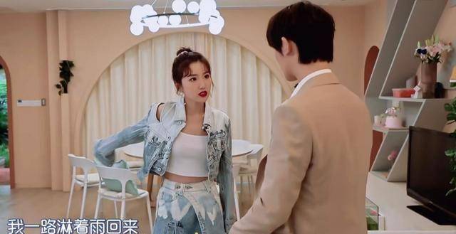 丁程鑫被吓懵,不忘给毛晓彤披外套_节目组_张雨绮_谢娜