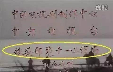 李鸿昌_猪八戒_名字