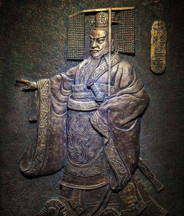 秦始皇为什么别名“祖龙”？他为人族找回丢了八百年的尊严？！_三皇_始皇帝_五帝