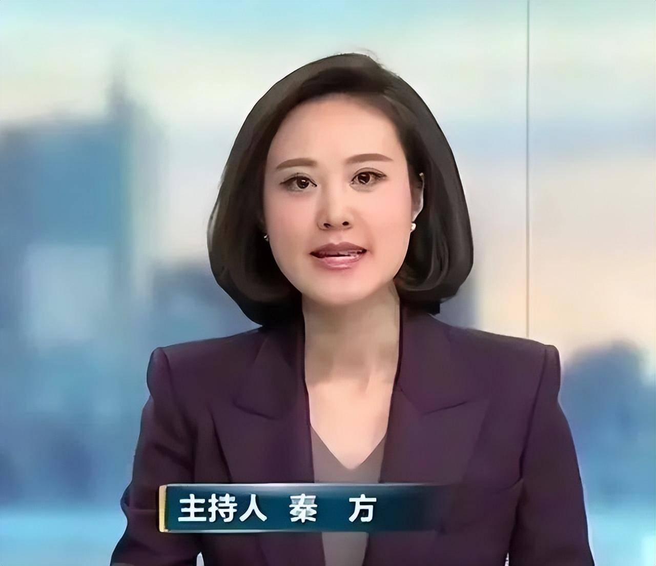 她曾是重庆最美高考状元,如今成为央视主持人,现42岁仍孑然一身_秦方