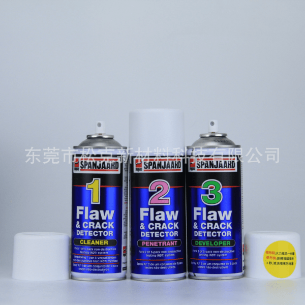 史班哲着色渗透探伤剂显像剂清洗剂渗透剂金属表面探伤喷剂_产品_裂纹