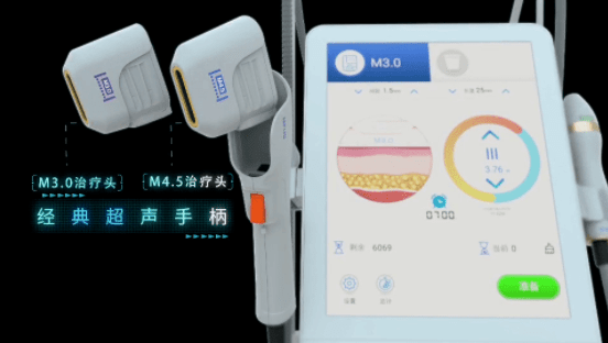 实话实说：超声炮有副作用吗？超声炮的副作用和危害！-一台超声炮价格