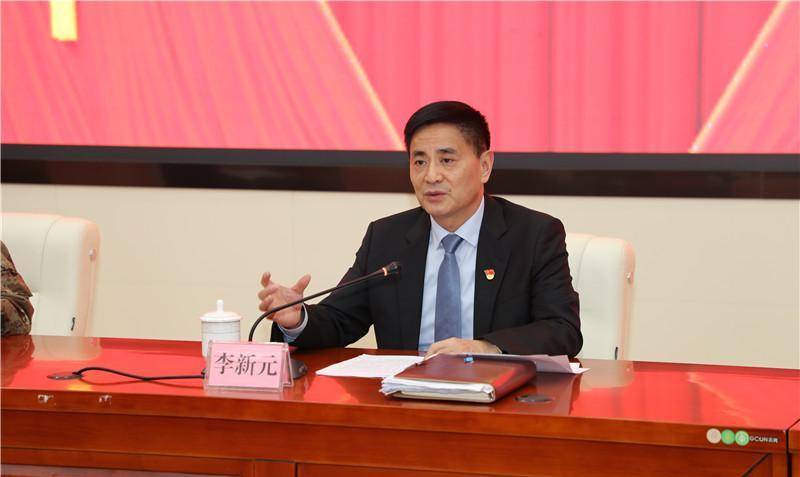 广西高官李新元覆灭记:受贿1.