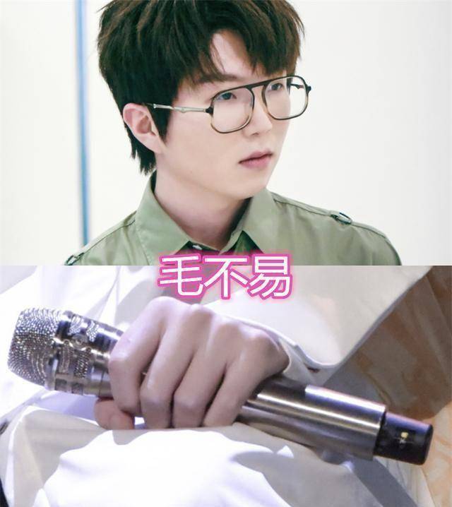 明星的专属话筒,鹿晗蓝钻亮眼,毛不易简洁,鞠婧祎的:真不错!