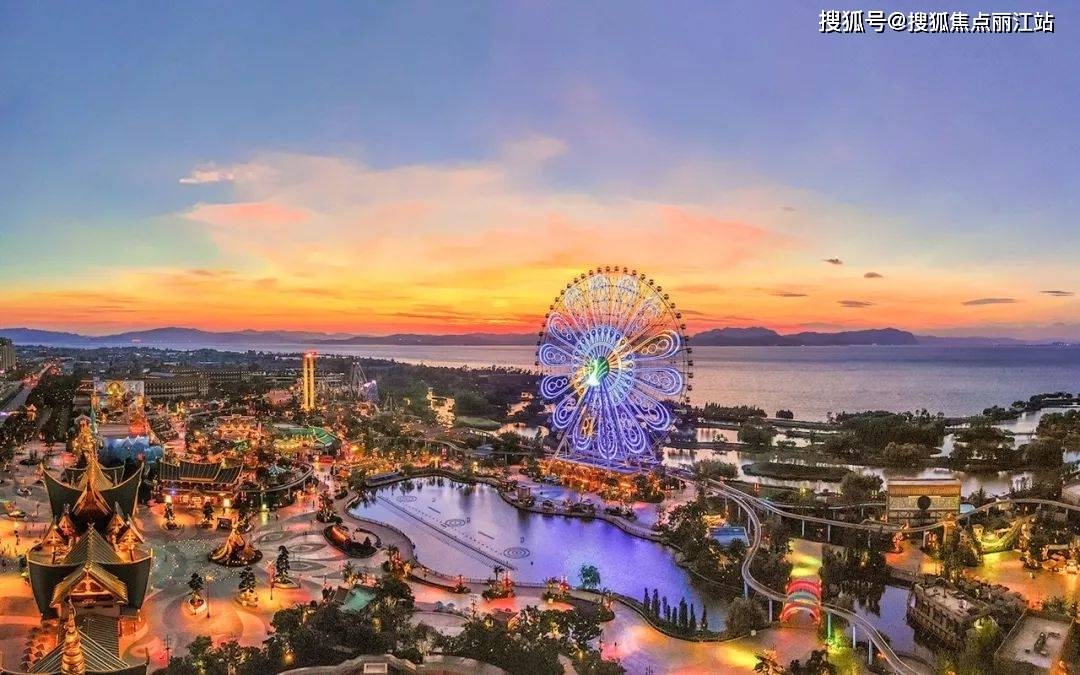 昆明古滇活力康养园区 七彩云南古滇名城云岭房价( 6500-9000元/㎡)