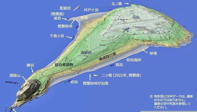 硫磺島現狀孤懸海外的太平洋火山島,1.