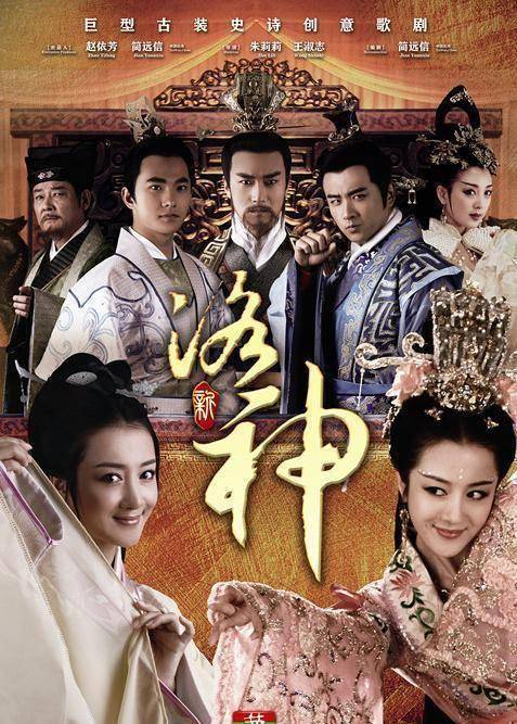 不管是豪门恩怨的情感大戏还是搞笑诙谐的神话古装剧,简远信总能在一