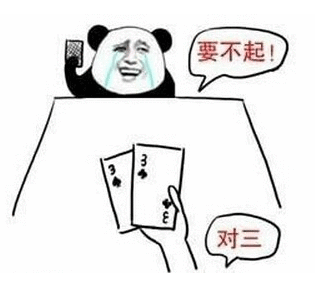 7.8W的二手昂科威，检测发现气囊炸了，车商：这不算事故