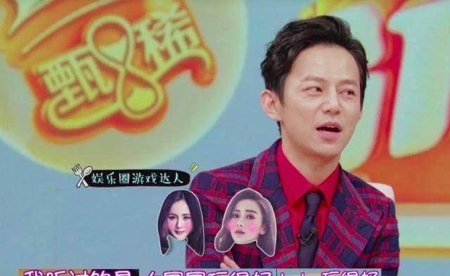 鹿晗随身带游戏机,杨幂带黄子韬入坑,明星友谊靠游戏维护_丁俊晖_baby