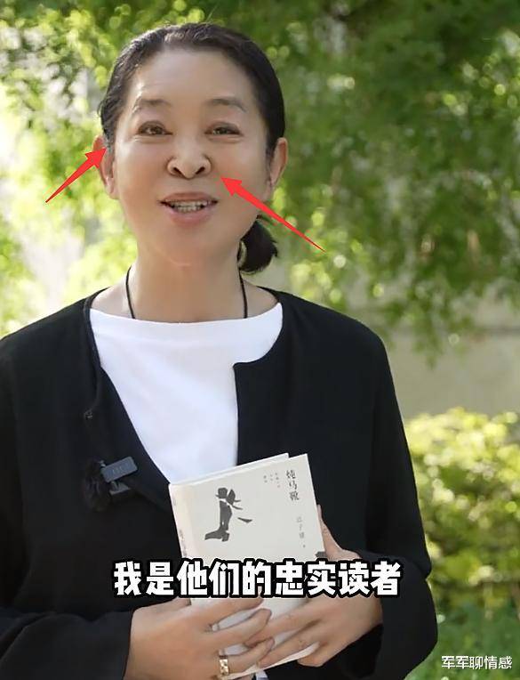 倪萍暴瘦后体重反弹,鼻孔外翻被质疑整容,满脸褶子衰老不少_鼻子_母亲