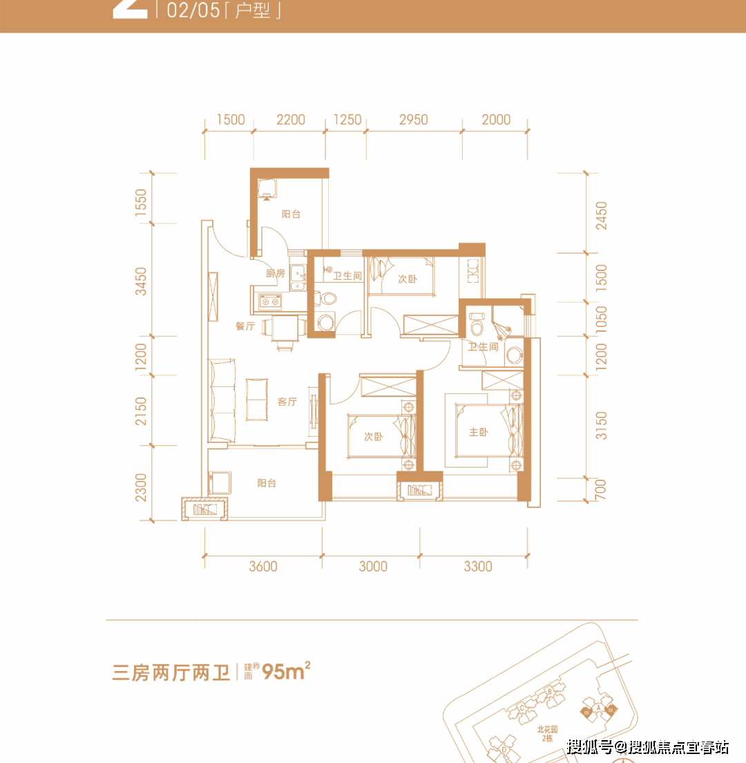 碧湖春天南花园(深圳)售楼处24小时电话详情丨