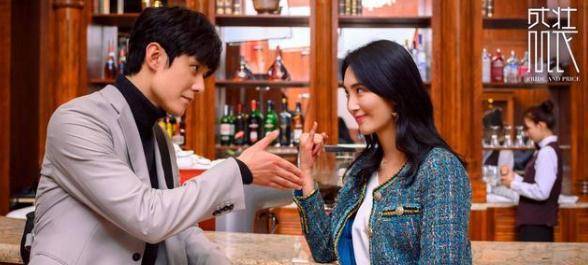 穿内衣露出腹肌,小腿和胳膊一样细_照片_观众_角色