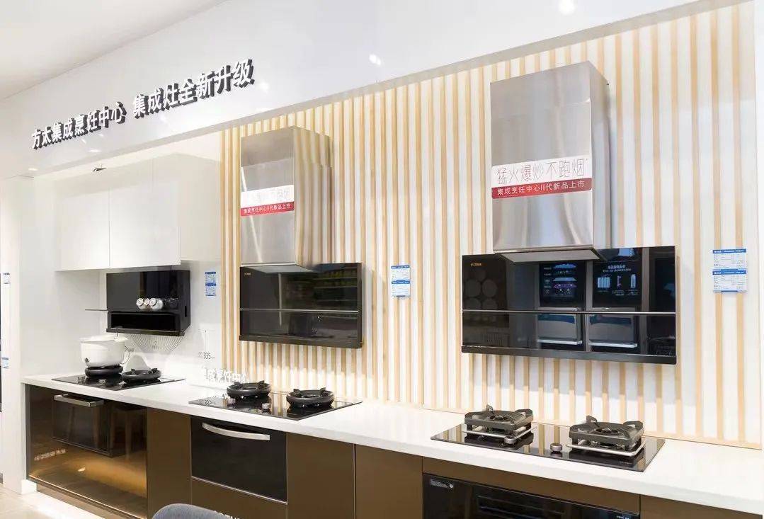 集成灶好日子到头了？今年一季度65个品牌上演退市潮-家电圈官网