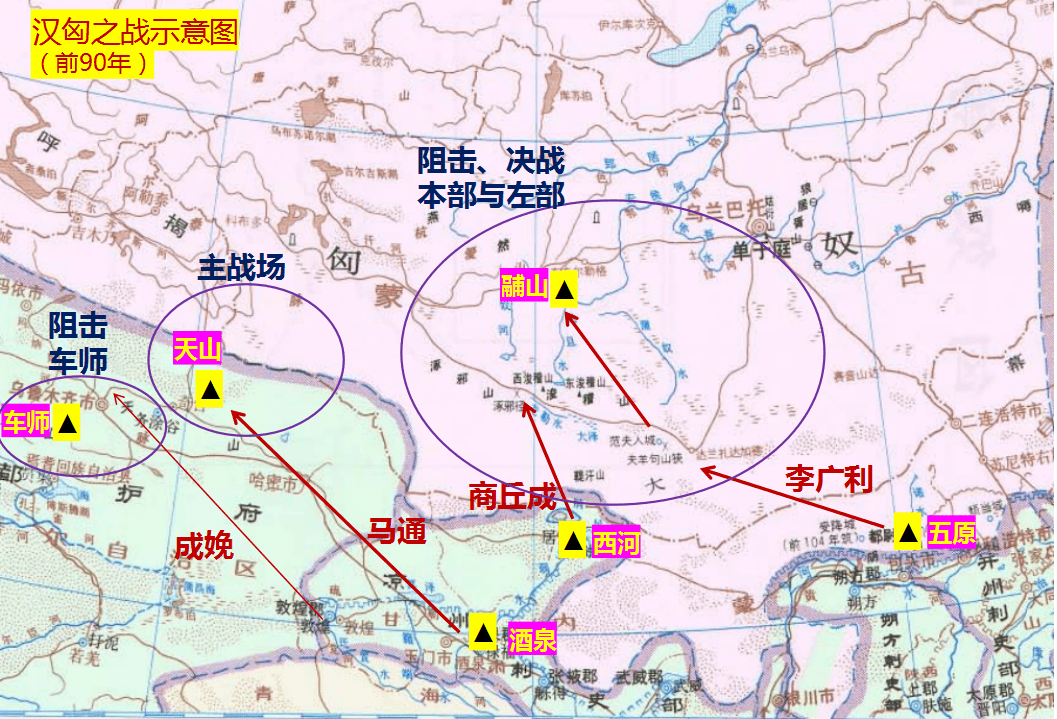真正对不起汉军士兵的,恰恰是汉武帝和他的将军们_单于_李广利_战役