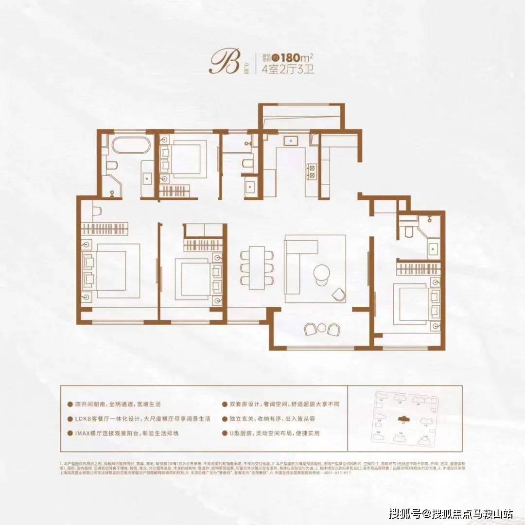 金茂景泰府 金茂景泰府（金茂景泰府）金茂景泰府丨_金茂景泰府楼盘详情-景茂国际到深圳地铁