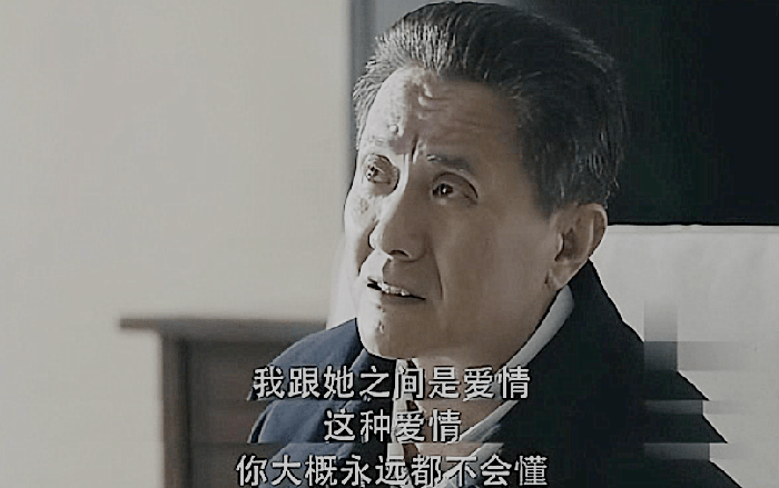 女人_权力_时候