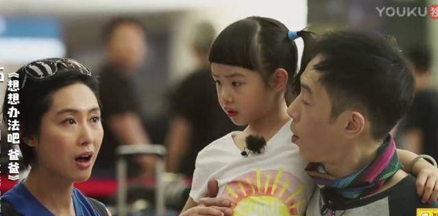 朱茵的女儿姐姐力满分,黄贯中一脸欣慰_lucky_黄莺_李承铉