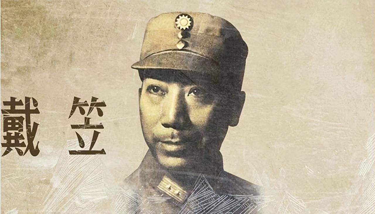 新婚妻离开延安后加入军统,丈夫44年后接到组织通知:她不是叛徒_黎琳