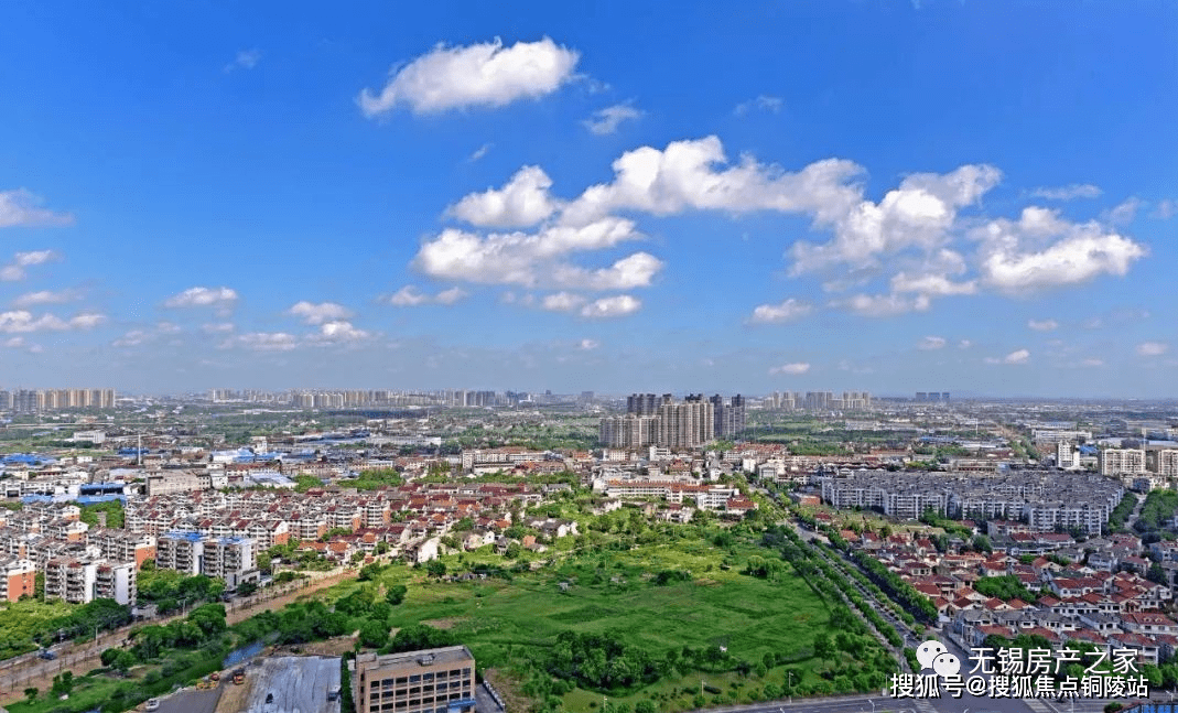 【首页】无锡东北塘【旭辉城】售楼处电话丨24小时电话丨售楼处地址丨