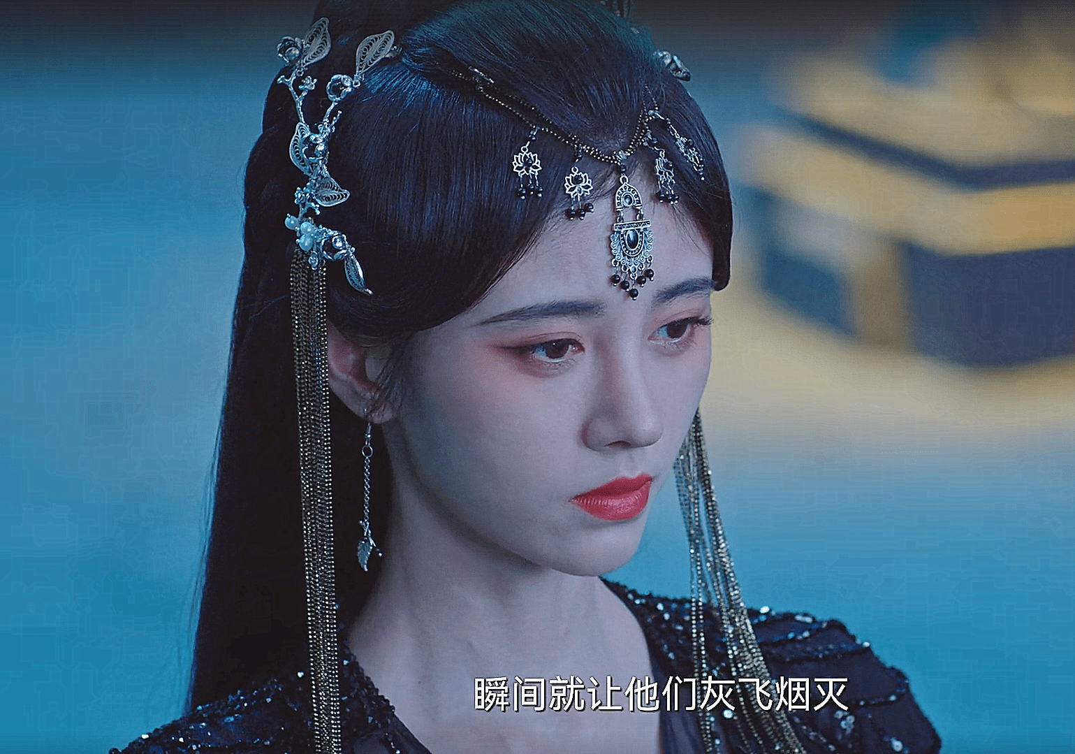 《花戎》魏枝黑化成黑凤凰,炎越被囚禁?