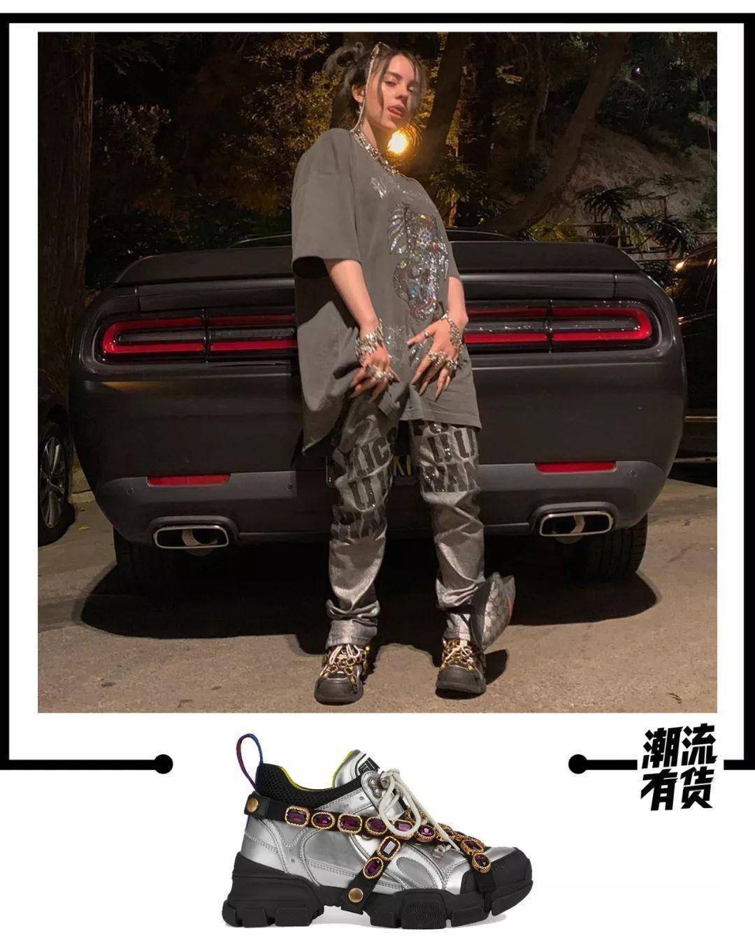 虐死单身狗,陈小春,应采儿示范yezzy的cp穿法_hello_王珞丹_what