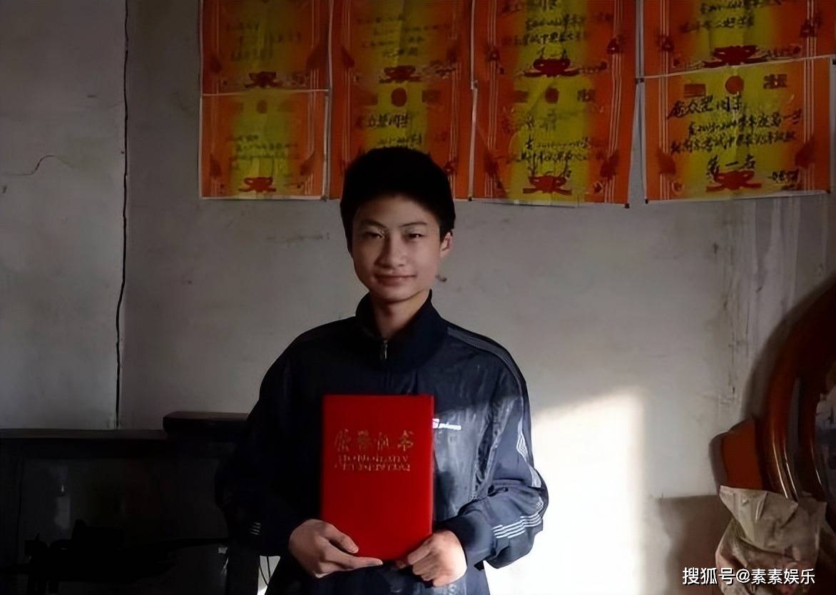 原创            庞众望好事将近，已和女朋友的家长见面，即将开启他的新人生-庞众望现在怎么样了