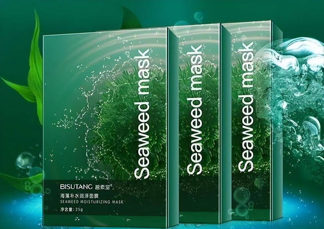 除了富含透明质酸外,这款美颜还采用了奥氏体海藻,墨角藻,芦荟,樱花等