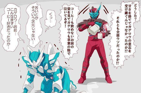 基夫_时候_吧友