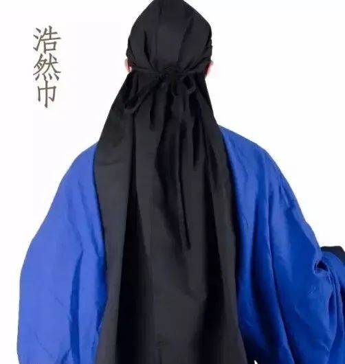 戴用_冠服_庄子巾