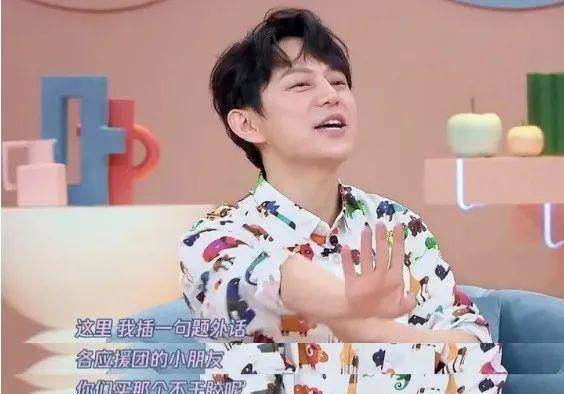 何炅的好看的综艺节目_何炅主持的新综艺2017_刘梓晨综艺何炅第几期