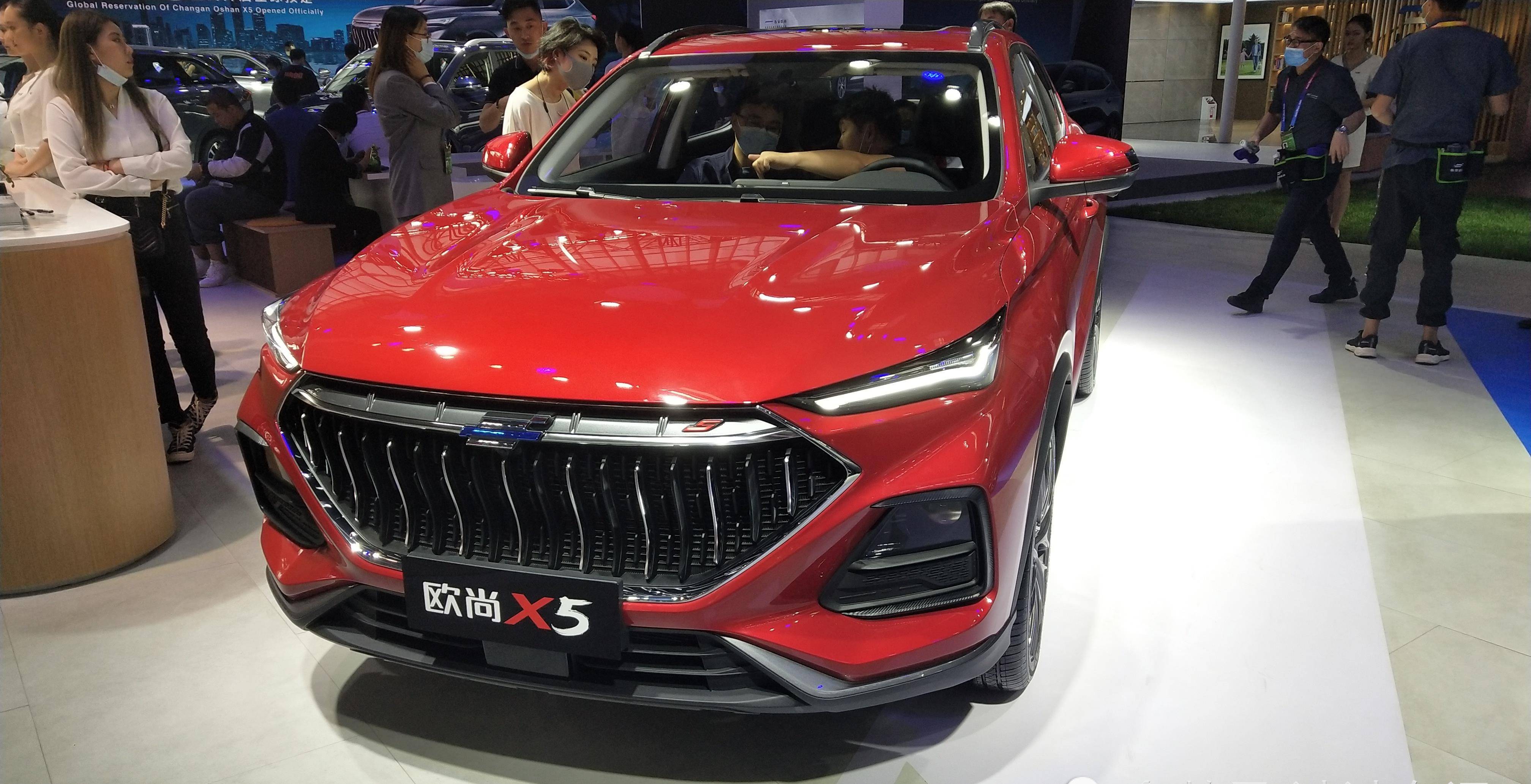 长安欧尚x5亮相北京车展,外观非常时尚_搜狐汽车_搜狐网