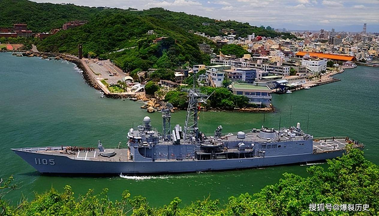 台湾省海军现役主力舰艇,都是精品,主打一个经典怀旧