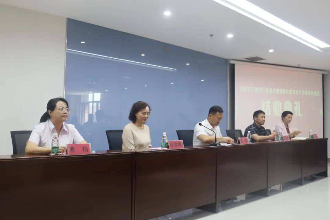 第五期新疆生产建设兵团残疾人康复专业技术人员师资培训班结业