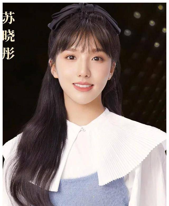 金骨朵网络影视盛典:宋祖儿龚俊参加引热议,张晚意最让人期待_演技