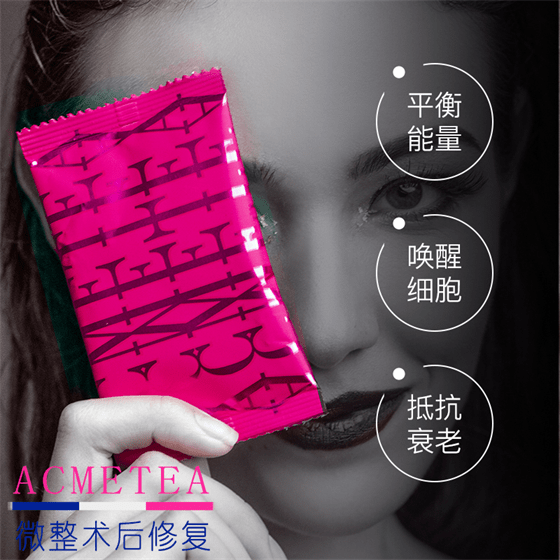 科普篇：筋膜悬吊是什么意思、筋膜悬吊面部提升术怎么做-筋膜悬吊注意事项有哪些