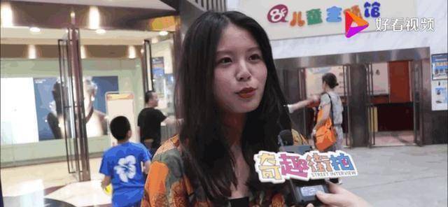 原创
            什么职业类型男生讨女生欢心，理工男与程序员上榜了？4