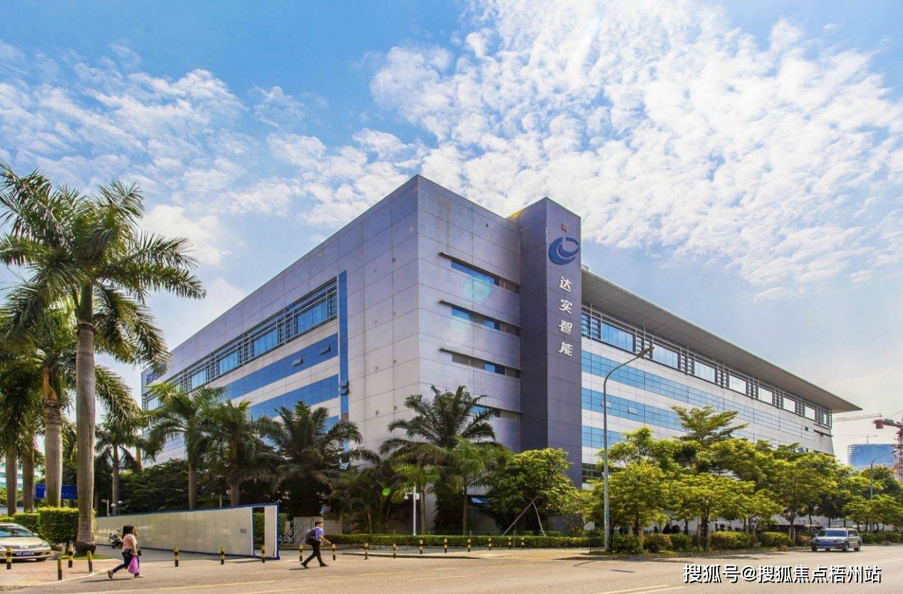 深圳达实智能大厦-出租|招商|租金-写字楼租赁中心-欢迎您_工位_地铁