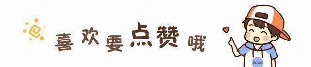 霸气的男孩起名字:从政兴邦仕途相关的好名字大全_尚书_孟子_圣人