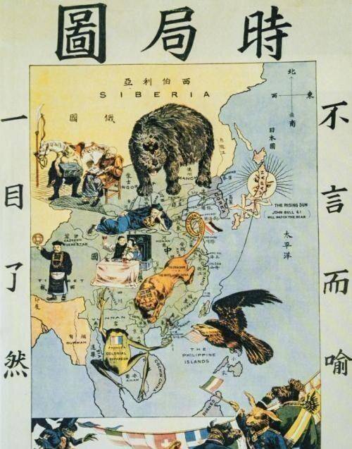 因此,兰芳共和国的献土终究不过是兰芳华人的一厢情愿和美好的愿景罢