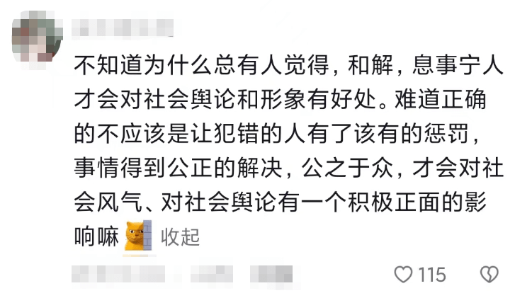 小小年纪就如此狠毒！初中女生遭多人掌掴还录像,背后原因很可笑